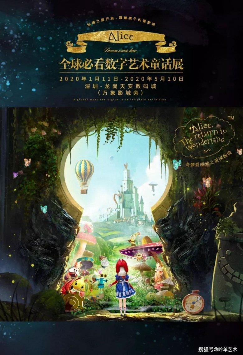 超级连续跳