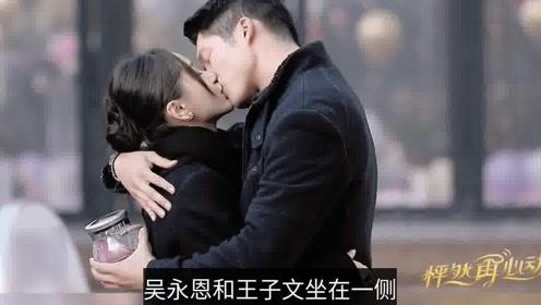 逗小猴开心系列210
